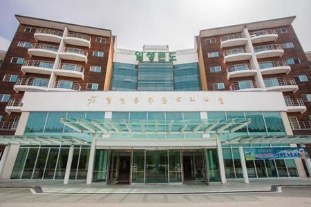 Muju Ilsung Condo Bagian luar foto